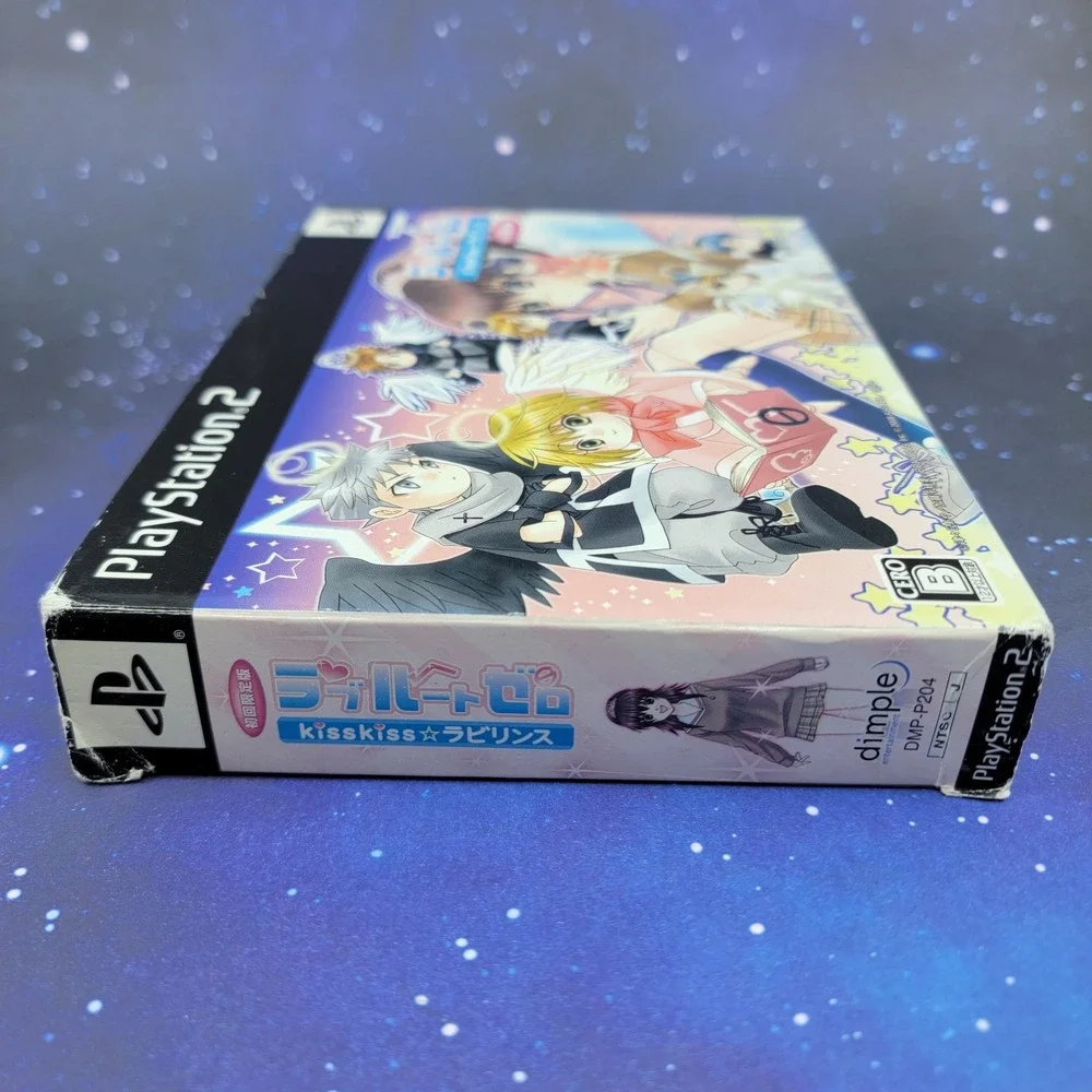 Love Root Zero Kiss Kiss Labyrinth Limited Ed (Sony PlayStation 2) JAPANESE 1257